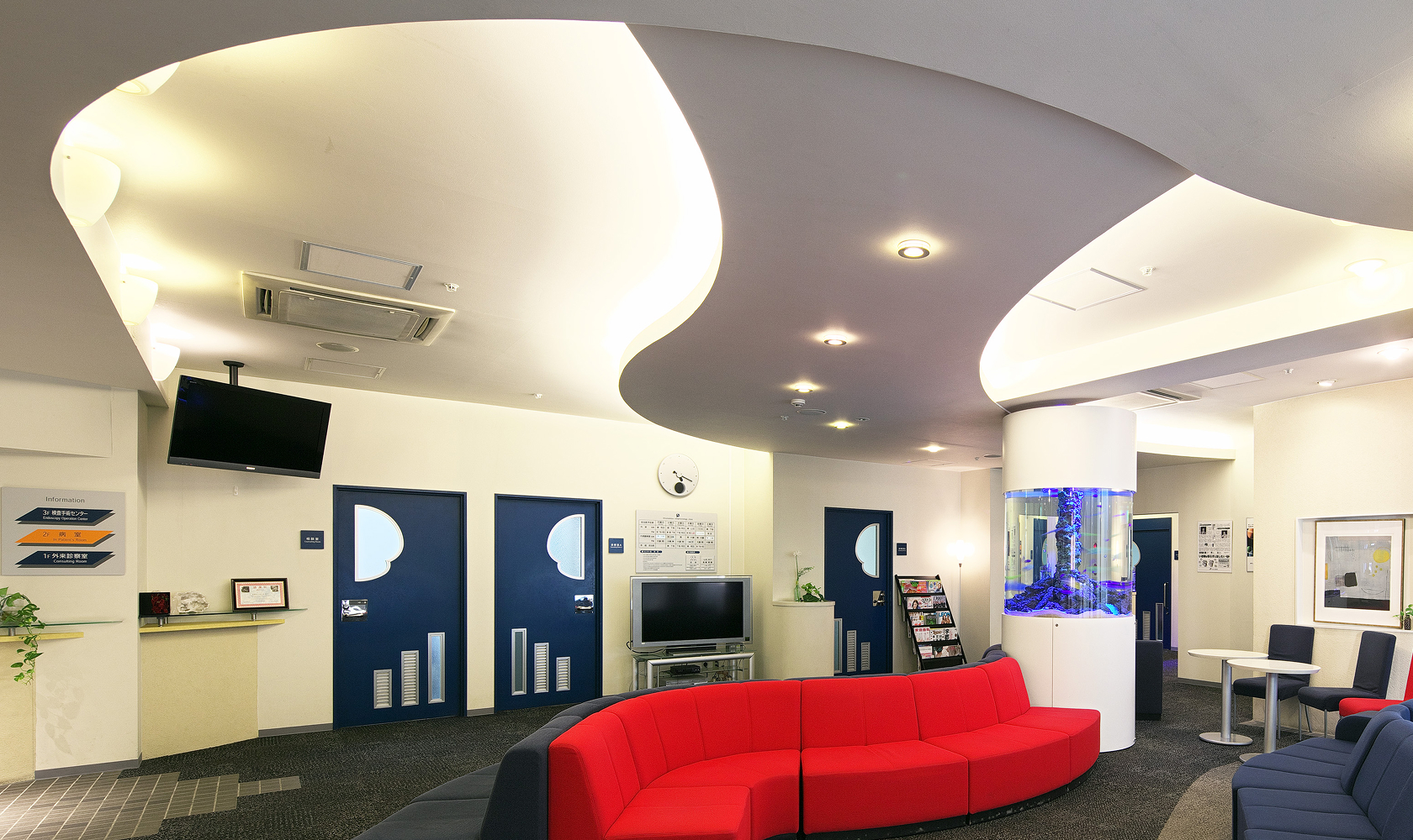 宇都宮胃腸肛門クリニック